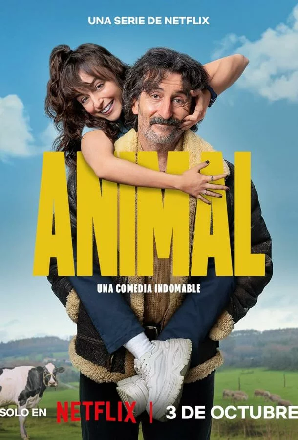 Старый пес, новые трюки